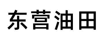 w66.利来(中国区)_来利国际旗舰厅