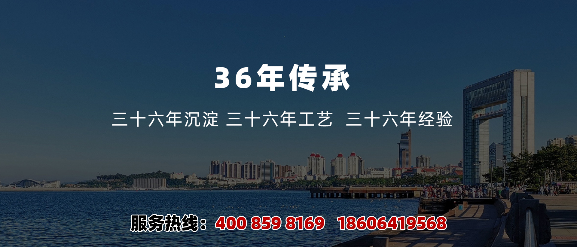 w66.利来(中国区)_来利国际旗舰厅