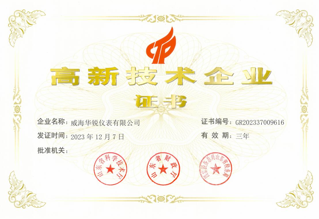 w66.利来(中国区)_来利国际旗舰厅